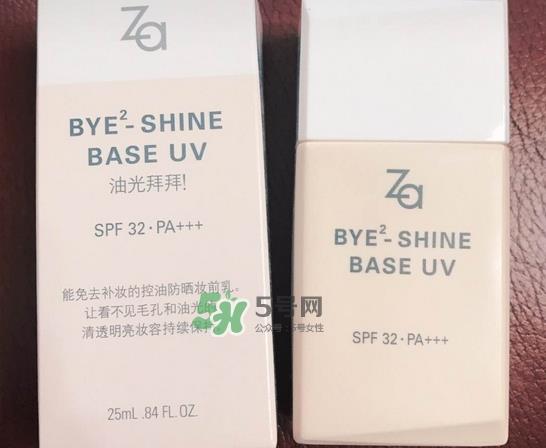za姬芮妆前乳怎么样_za姬芮妆前乳好用吗