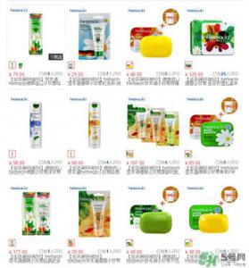 ​德国小甘菊护手霜多少钱 官网价格说明