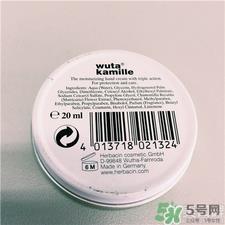 德国小甘菊护手霜多少钱 官网价格说明