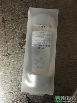 茵芙莎ipsa流金水怎么样?茵芙莎ipsa流金水好用吗?