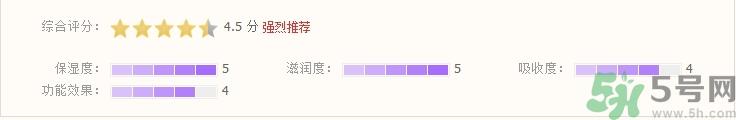 茵芙莎ipsa流金水怎么样?茵芙莎ipsa流金水好用吗?