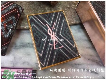 ysl五色眼影盘有几款_ysl五色眼影盘试色