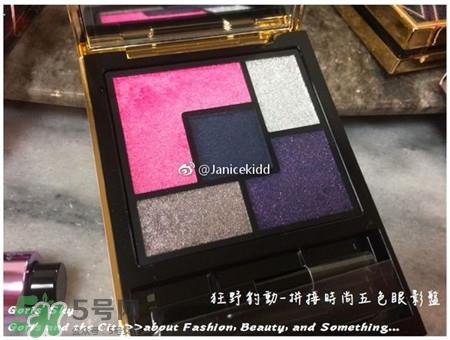ysl五色眼影盘有几款_ysl五色眼影盘试色