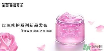 彼得罗夫玫瑰面膜怎么用？彼得罗夫玫瑰面膜使用方法