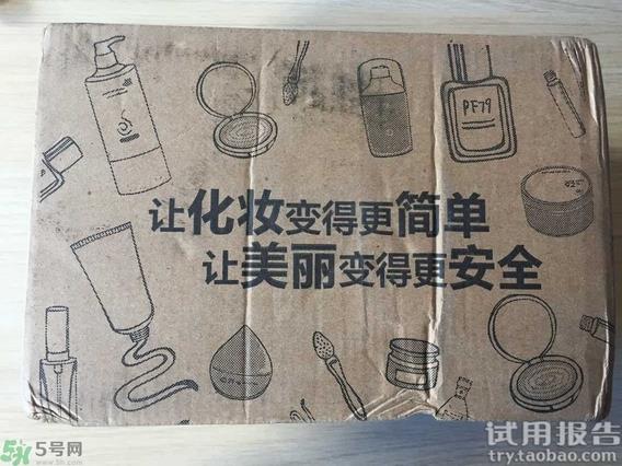 自然乐园黄瓜面膜怎么样?自然乐园黄瓜面膜好用吗?
