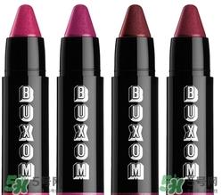 buxom是什么牌子?buxom是哪个国家的?