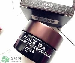 fresh红茶眼霜多少钱？馥蕾诗红茶眼霜专柜价