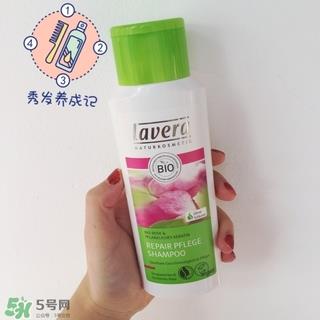lavera洗发水多少钱?lavera洗发水专柜价格