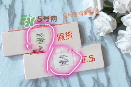 爱丽小屋西柚盘真假怎么辨别_爱丽小屋西柚盘真假对比图