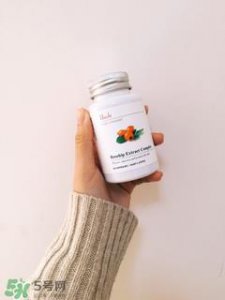 ​澳洲unichi玫瑰果精华胶囊怎么样_有用吗