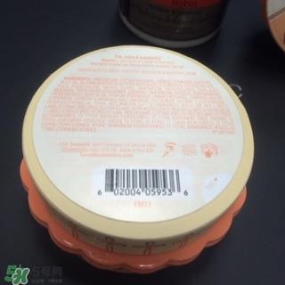 贝玲妃太阳花腮红怎么样?贝玲妃太阳花腮红好用吗?