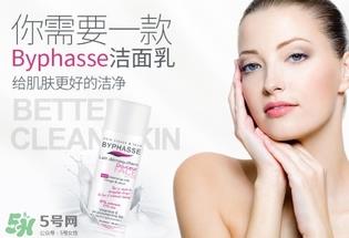 byphasse蓓昂斯洗面奶怎么样？蓓昂斯洗面奶好用吗？