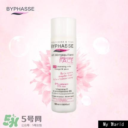 byphasse蓓昂斯洗面奶怎么样？蓓昂斯洗面奶好用吗？
