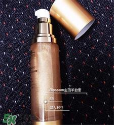 hc金箔羊胎素精华好吗?hc金箔羊胎素精华怎么样?