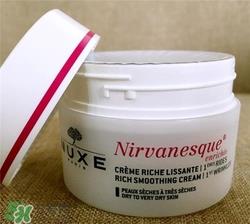 nuxe欧树睡莲面霜好用吗？欧树睡莲面霜怎么样？