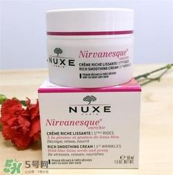 nuxe欧树睡莲面霜好用吗？欧树睡莲面霜怎么样？