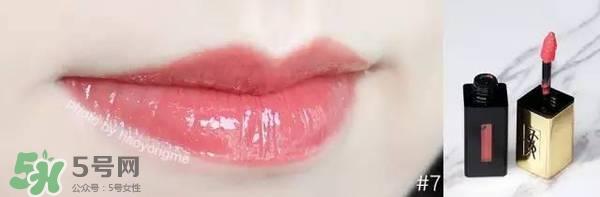 ysl镜面唇釉7号色试色 ysl镜面唇釉7号色试色图