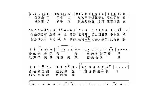 老公出轨一次后我们过得更好了，老公出轨一次后，我们的婚姻更牢固了吗？