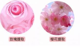 jm欧若拉面膜怎么样？jmsolution欧若拉面膜功效
