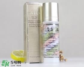 stila三色隔离色号 stila诗狄娜三色隔离试色