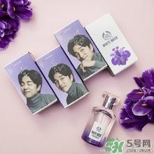 the body shop香水多少钱？the body shop香水专柜价格