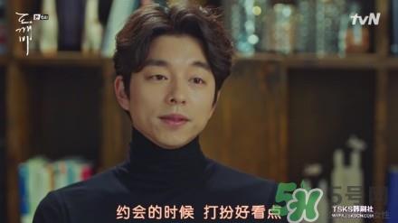 the body shop香水多少钱？the body shop香水专柜价格