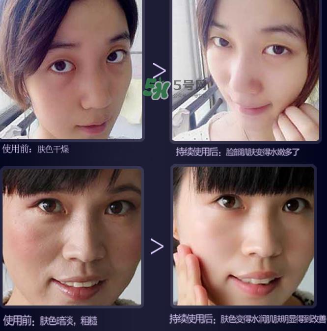 mos洗面奶多少钱？mos洗面奶怎么样？