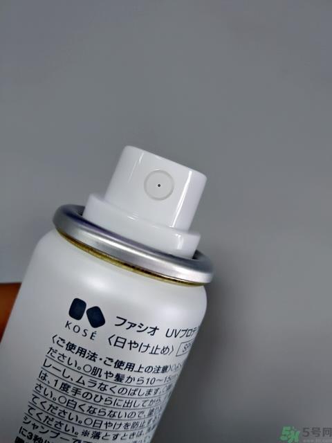 高丝fasio舒凉防晒喷雾怎么样？fasio舒凉防晒喷雾好用吗？