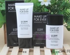 玫珂菲妆前乳多少钱?make up for ever妆前乳价格