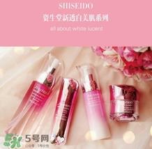 资生堂新透白防晒怎么样？资生堂新透白防晒乳怎么用？