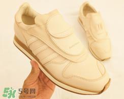 adidas与hender scheme联名皮革运动鞋怎么样？