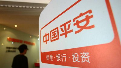 ​平安人寿迎人事变动：余宏辞任总经理 董事长杨铮代行职责