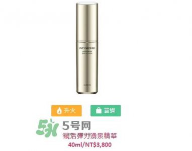 ​albion澳尔滨赋活弹力系列怎么样_产品有哪些