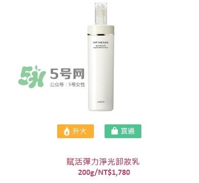 albion澳尔滨赋活弹力系列怎么样_产品有哪些