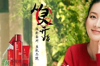 羽西和佰草集哪个好？羽西和佰草集对比