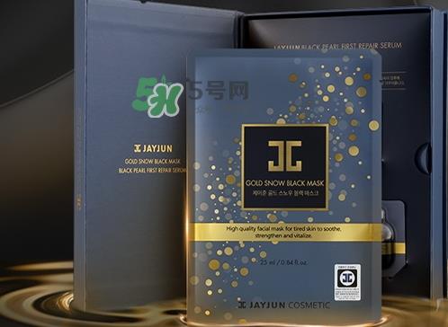 jayjun生产日期怎么看_jayjun生产批号怎么查询