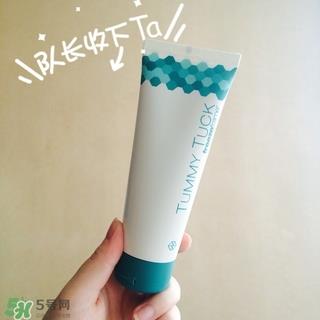 freezeframe瘦身霜怎么样?freezeframe瘦身霜好用吗?