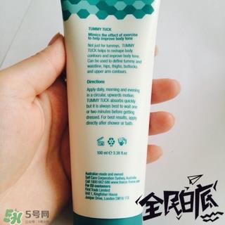 freezeframe瘦身霜怎么样?freezeframe瘦身霜好用吗?