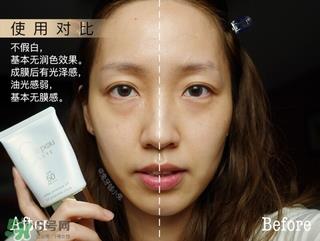 cpb抗老防晒霜怎么用?cpb抗老防晒霜使用方法
