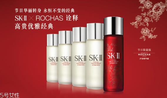 sk2神仙水湿敷痘痘敷多久？神仙水祛痘效果好
