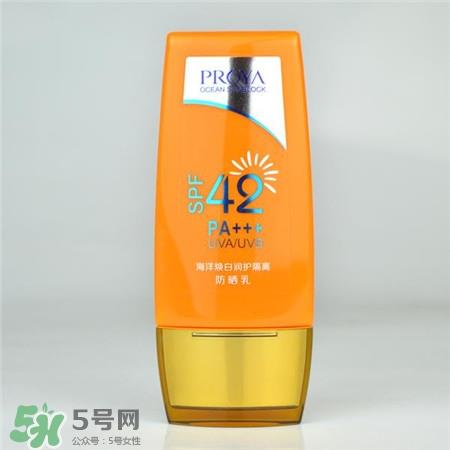 珀莱雅防晒霜哪款好用?珀莱雅防晒霜怎么样?
