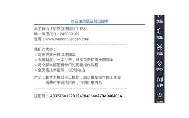 女人相亲的注意事项有哪些？女人相亲的注意事项！