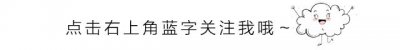 ​悲愤！城管暴打73岁退伍军人：这个社会到底是怎么了？