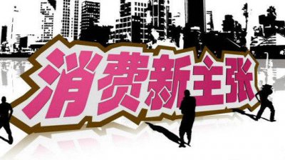 ​薪易贷-把钱轻松“贷”到家