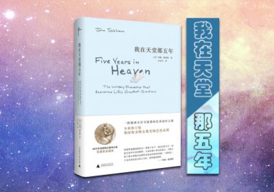 ​迷惘纠结、郁闷烦恼、伤心痛苦？TA给你指路，给你温暖与力量