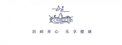​为什么中医、藏医治疗疑难杂症效果显著？