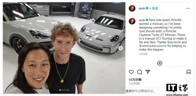 ​扎克伯格为妻子打造“保时捷小货车”