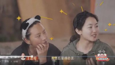 ​奥运冠军刘璇:不爱豪门偏嫁穷小子，41高龄生下二胎，如今怎样？