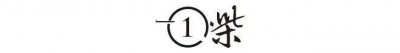 ​阿娇前夫赖弘国忙着生二胎，她忙着搞事业：离开婚姻，她更闪耀！