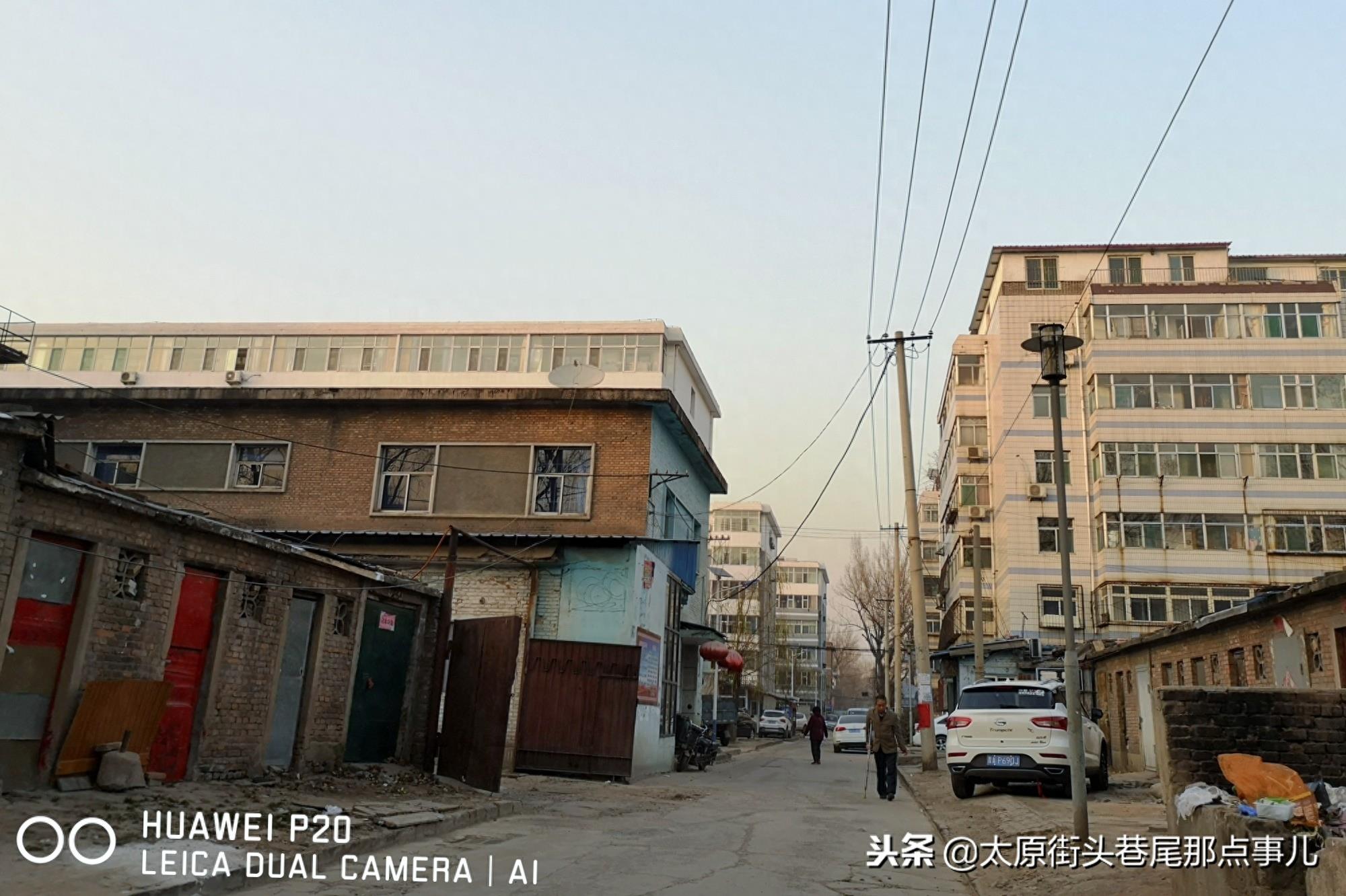 实拍太原迎新街，一个20年不曾变化的区域！